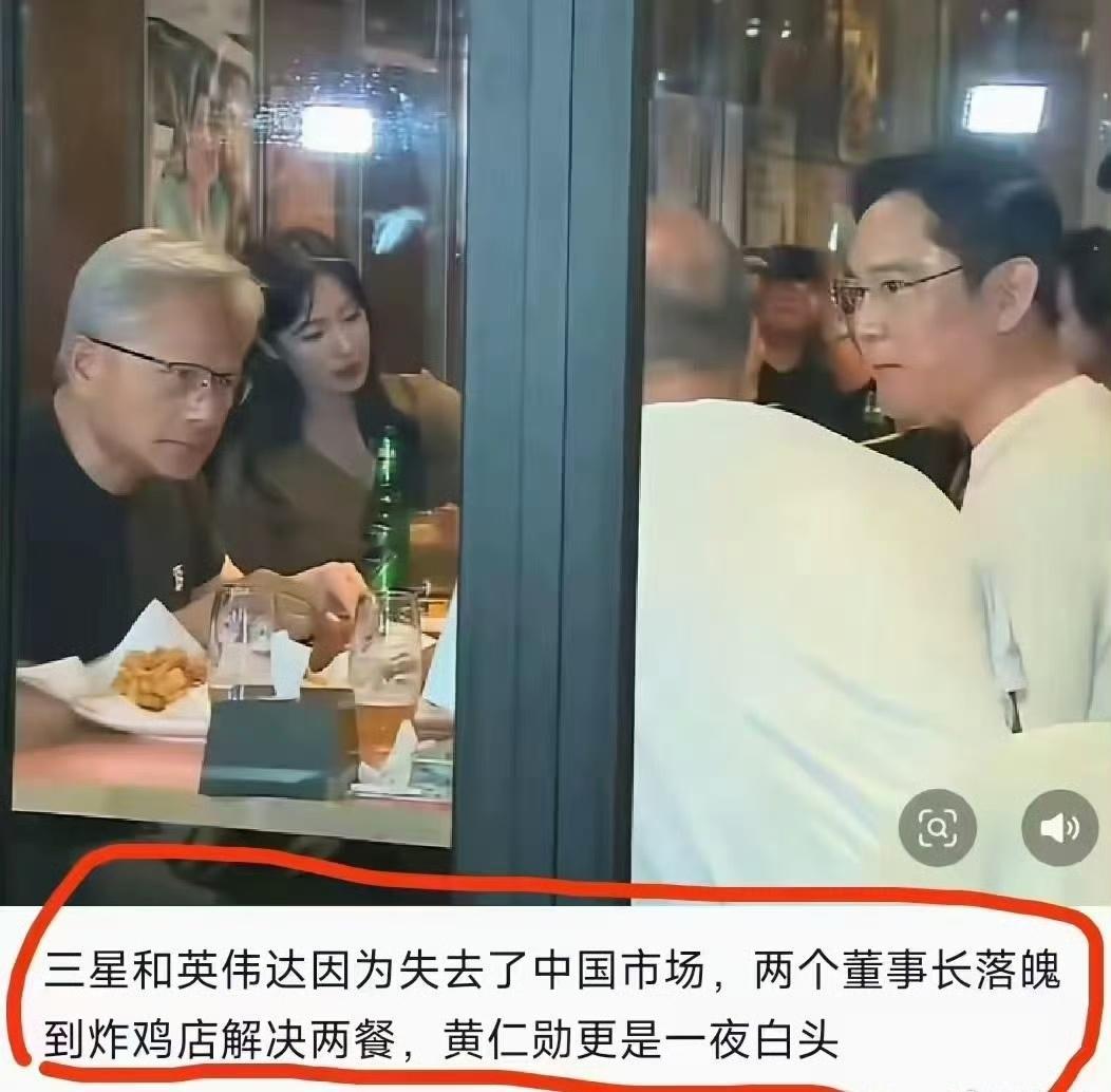 哈哈哈哈哈，一夜白头，这。。。[笑着哭]​​​