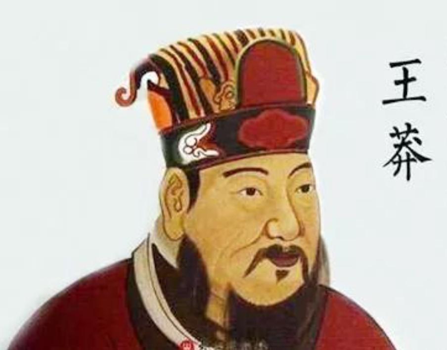 历史上不被承认的朝代中，个人感觉王莽的新朝，是应该被承认的，他接受了西汉皇帝的禅