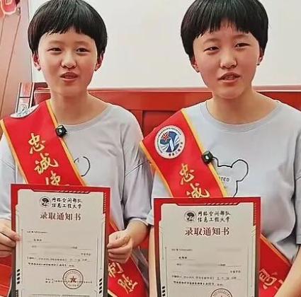 太争气了，山东菏泽，一对双胞胎姐妹考上同一所军校，姐姐赵国颖657分，妹妹赵