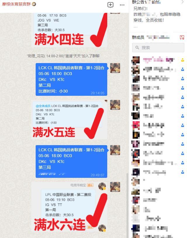 在线等有缘人！！！[doge][doge][doge]IG对战TT​​​The