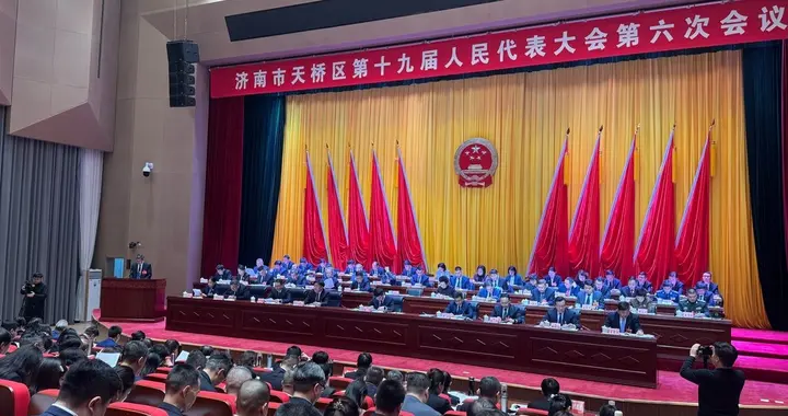 天桥区今年将重点保障火车站南广场等5个城市更新项目实施