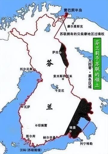 芬兰这个国家挺有意思，以前害怕俄罗斯入侵，所以，芬兰拼命想加入北约，结果，芬兰加