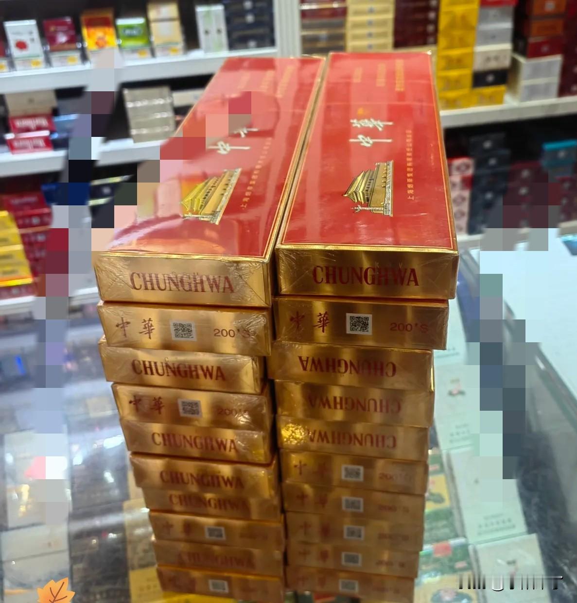 大早起就得罪了一个顾客。今早刚开门，常来的老顾客就来取预订的20条中华双中支，