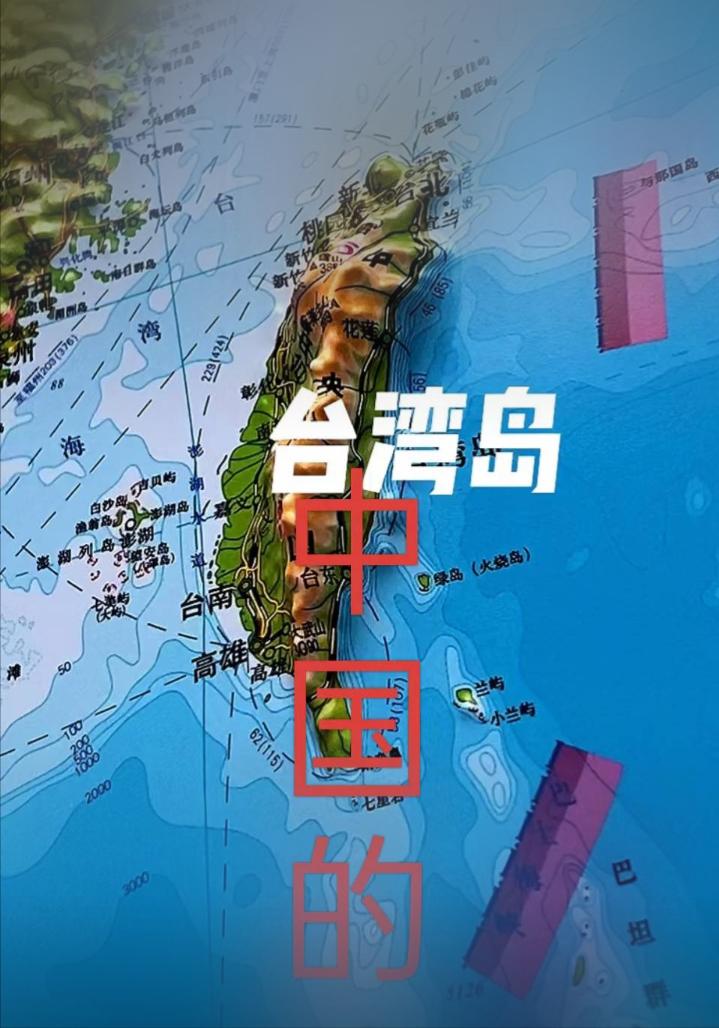 一个不是中国人的人，想当国民党主席，想垂帘听政，选输了，竟然怪这怪那，跳脚指天骂
