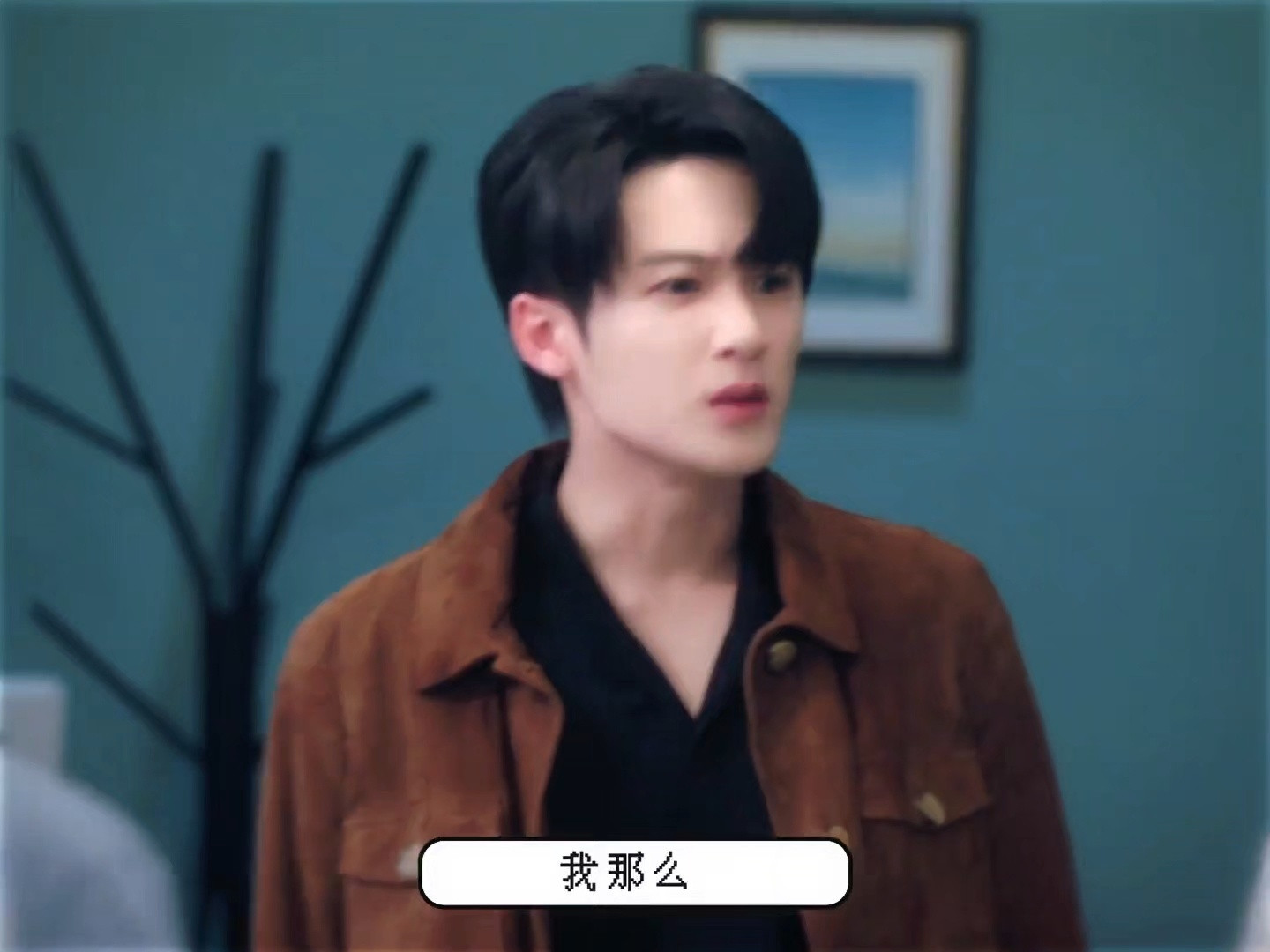 檀健次李亦非《爱情有烟火》连续11天上午档全部剧集收视率TOP1，直播收视率1