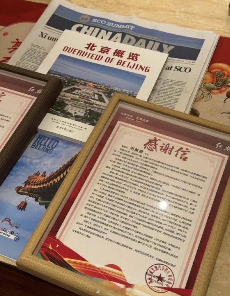 原来阅兵的红旗礼宾车都是借的啊，四舍五入等于参加了阅兵了。九三阅兵礼宾车正陆续返
