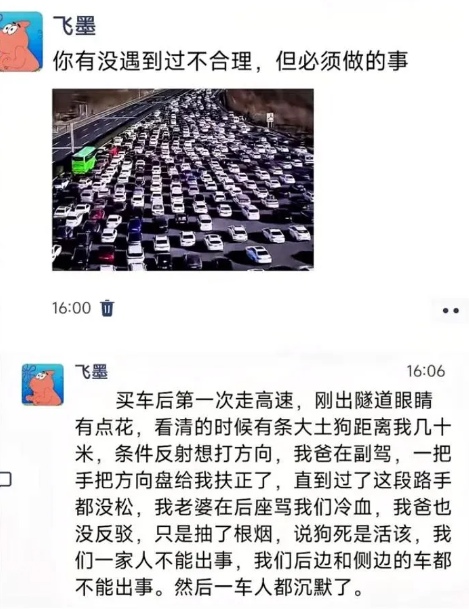 不合理，但又不得不做！[微笑]