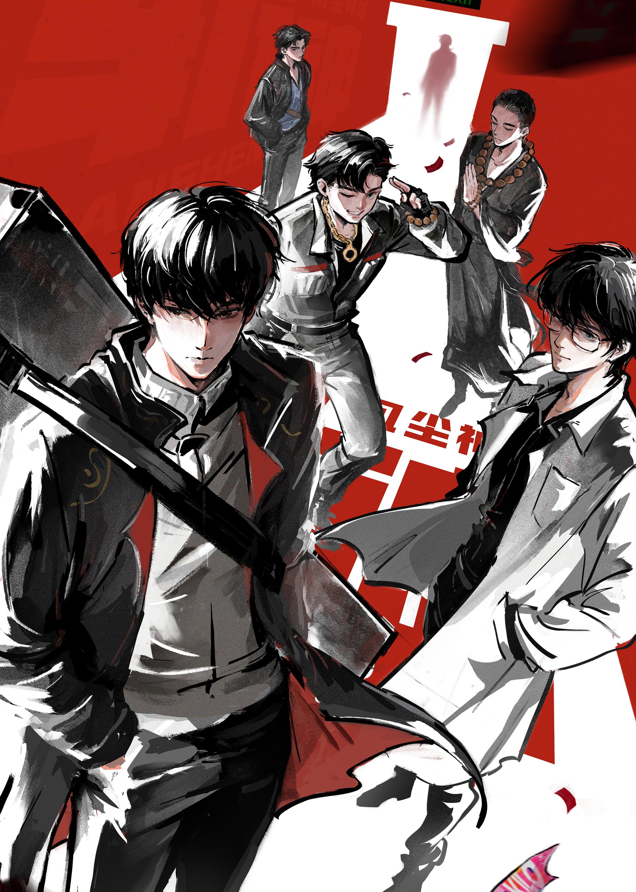 国漫新番｜《斩神第二季》定档6月25日，首播三集，每周四十点更新！该动画改编自“