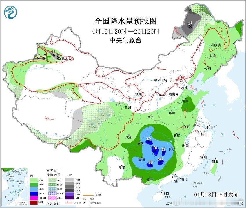 【强降水和强对流】昨晚到今天，南方降雨总体缩减，但广西西部、浙江南部、福建北部还