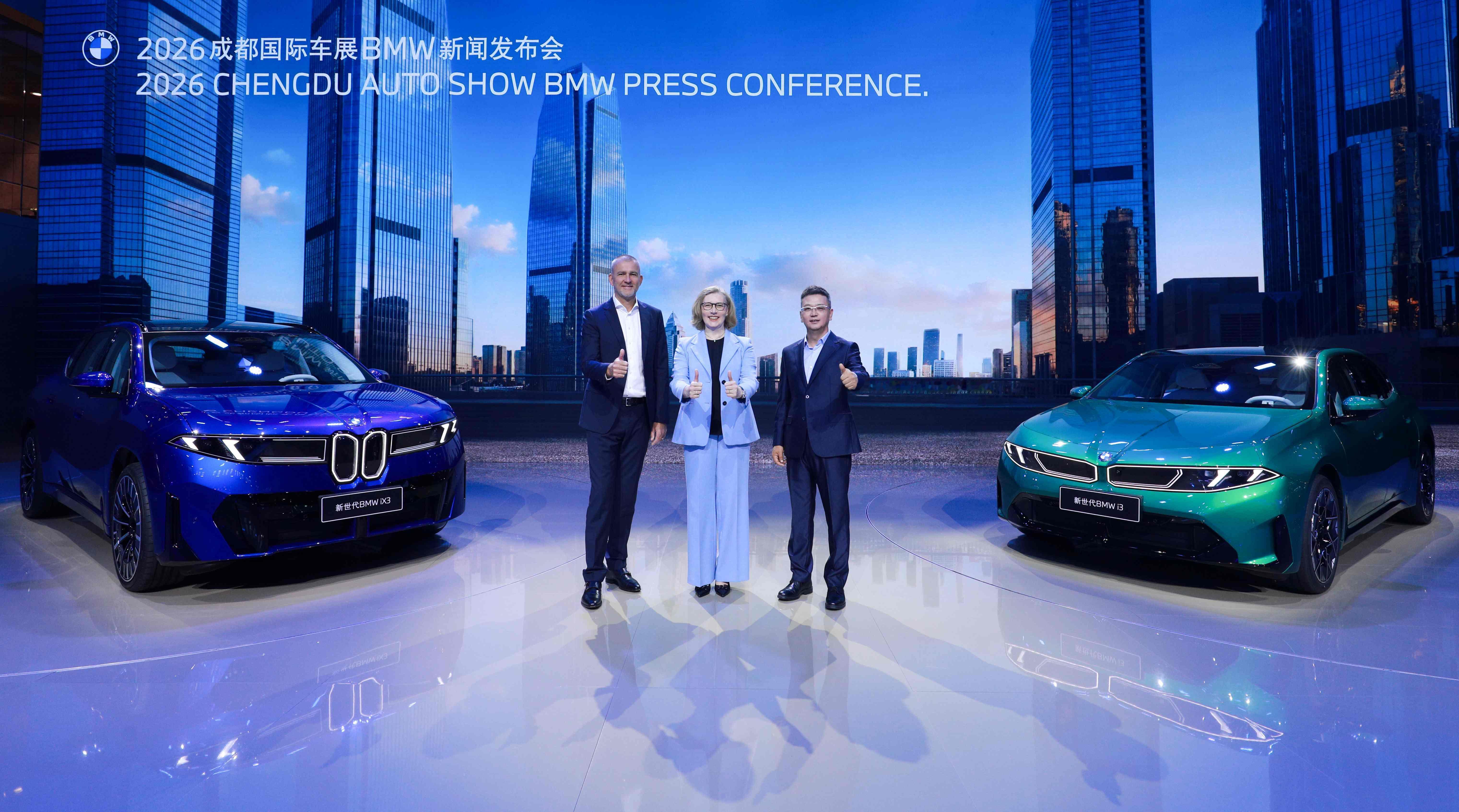 看完这次成都车展我发现宝马真的“换打法”了，新世代BMW iX3直接定...