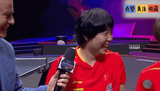 哈哈，笑点很低的小曼姐，蒯曼，采访说到迪哥就现场了，[大笑]美国大满贯女双决赛