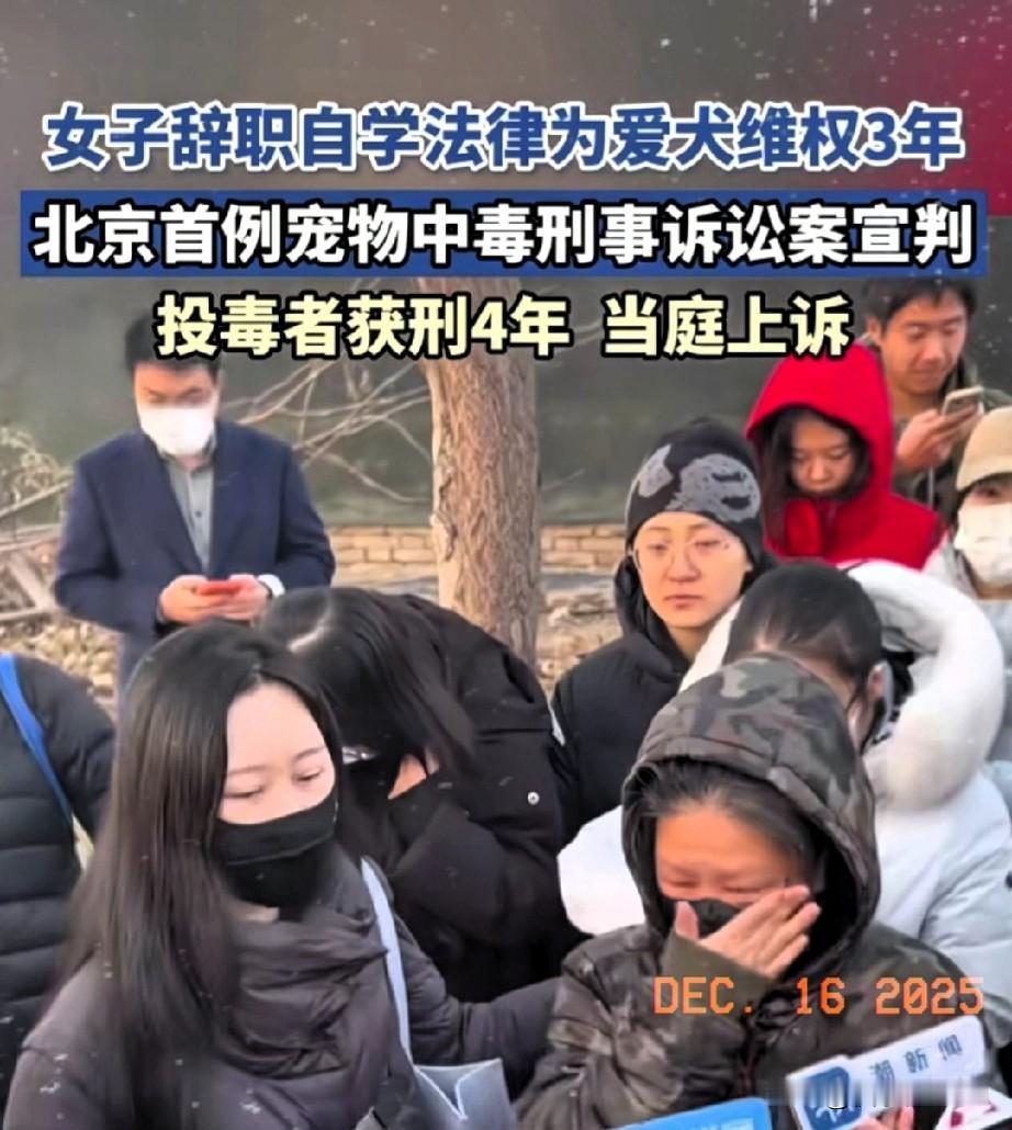 说句实话，这种人简直无耻又自私！听到北京这位李女士对着镜头抛出这句“哲学”