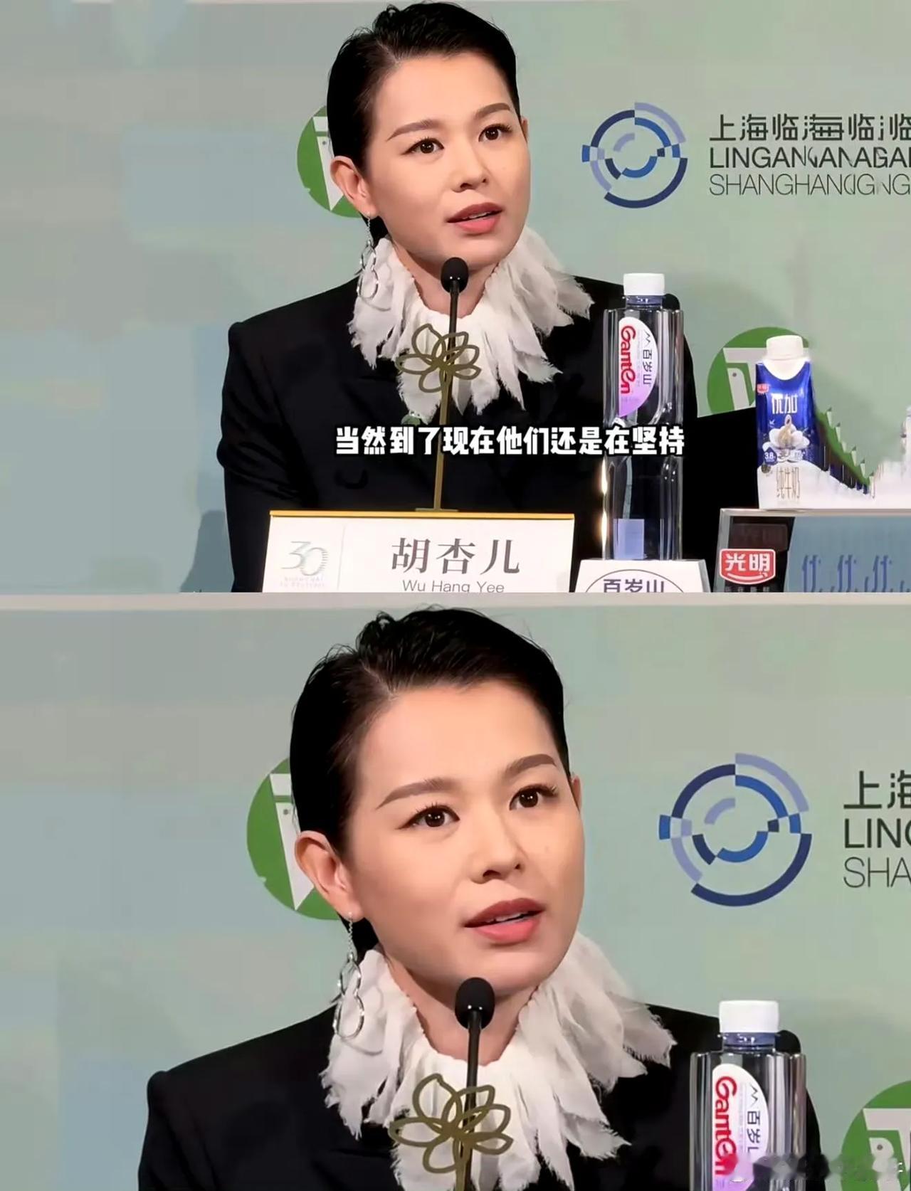 不是…港女这脸这么吓人吗？？胡杏儿这脸好权威，这状态哪像46岁的，这妆造好干练
