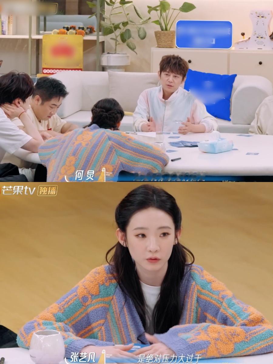 发现没，现在的马丽，终于活成了她师父的样子！在《我们的宿舍》中，在