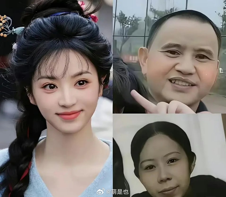 田曦薇算不算吃到了基因红利？