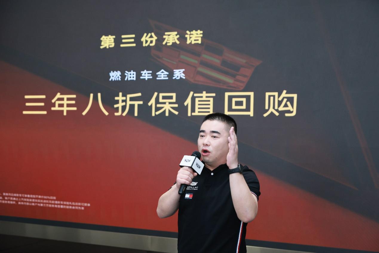 车市天天打价格战，消费者越买越焦虑？这个618，凯迪拉克直接掀翻了桌子！作为