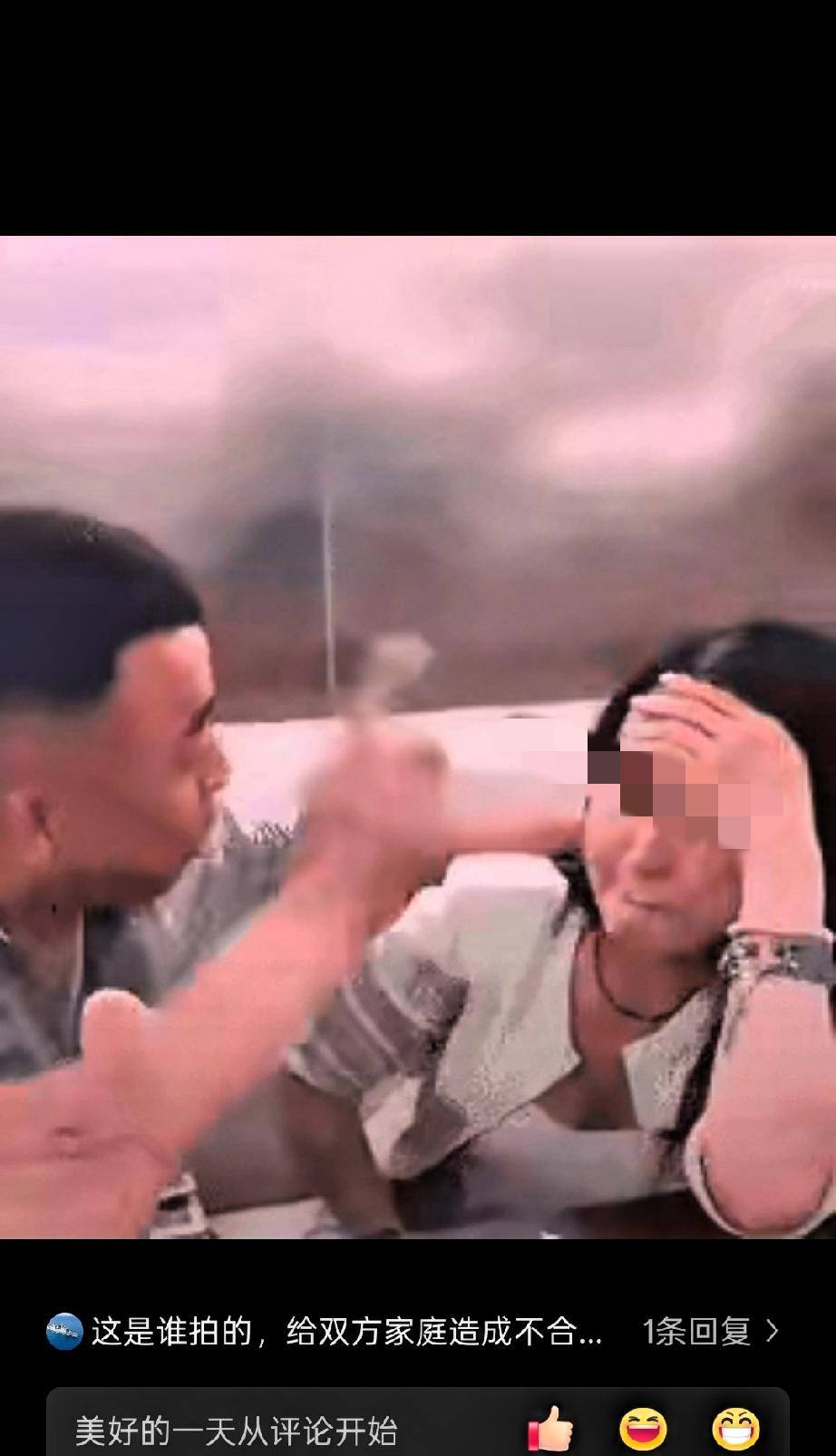 网传一段同学聚会视频，两杯酒下肚。女同学脸红，男同学借着酒劲抱住就亲。面对这种越