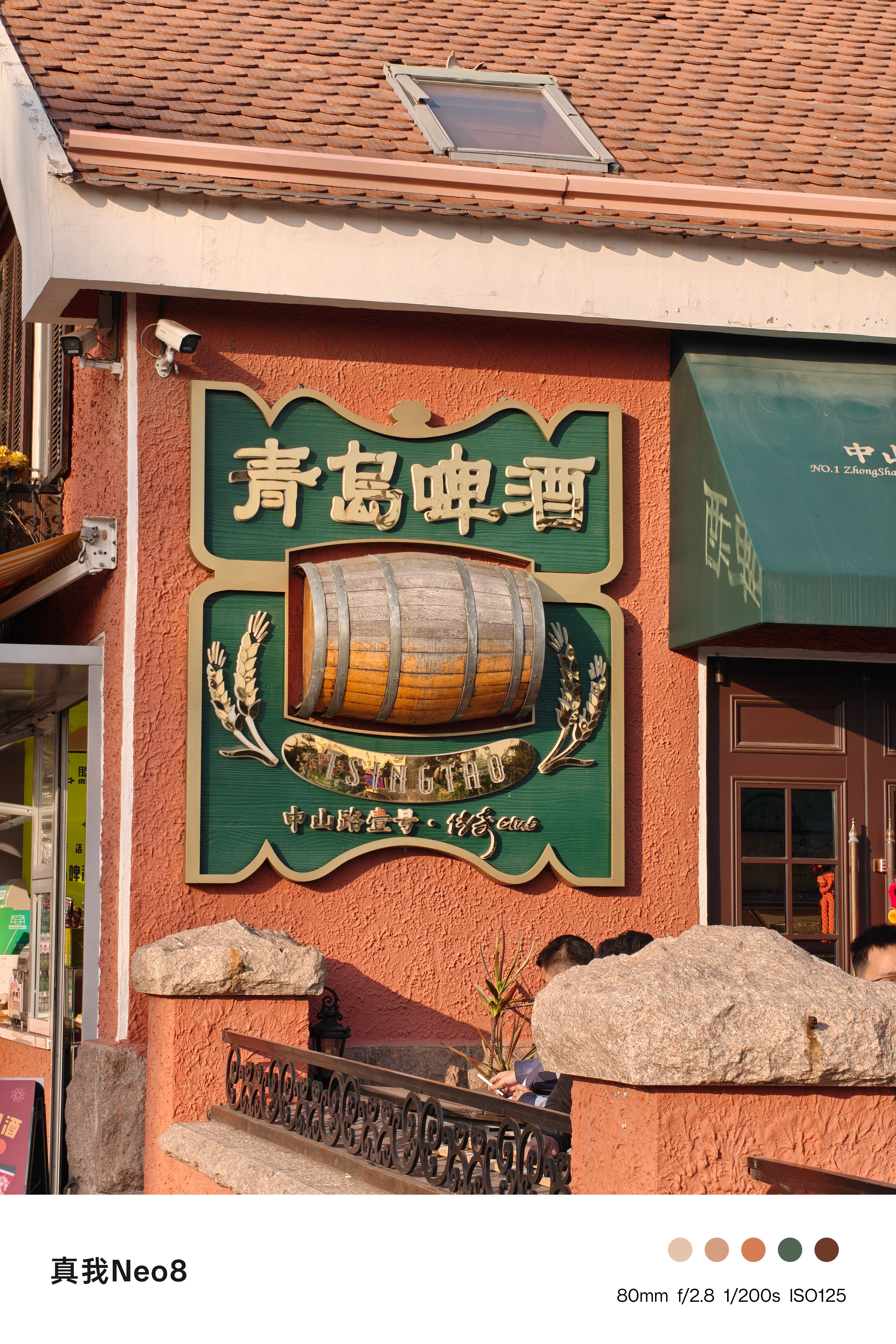 真我Neo8是真的可以，在我某音评论区，已经看到有人晒单了。性价比，绝对是高到让