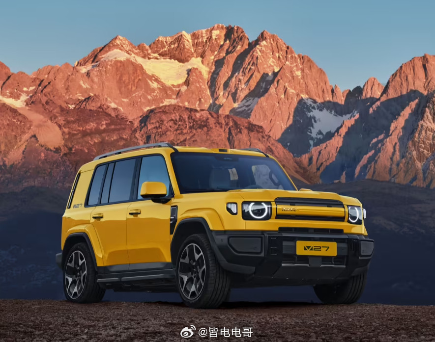 今天的iCARV27技术发布会上，官方正式宣布iCARV27将于3月