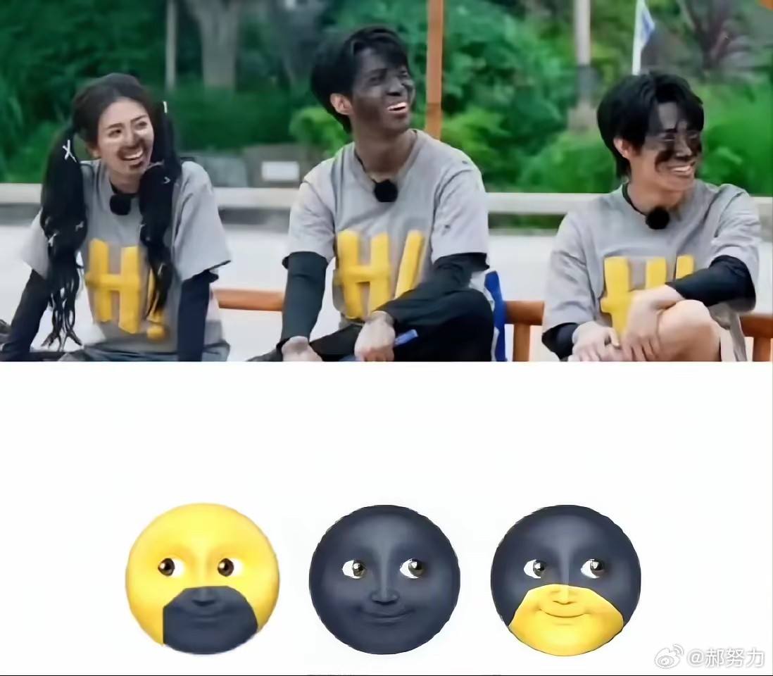 跑男这期玩得很脏原来是字面意思上的脏最新一期《跑男》中，游戏环节高能不断，白鹿在