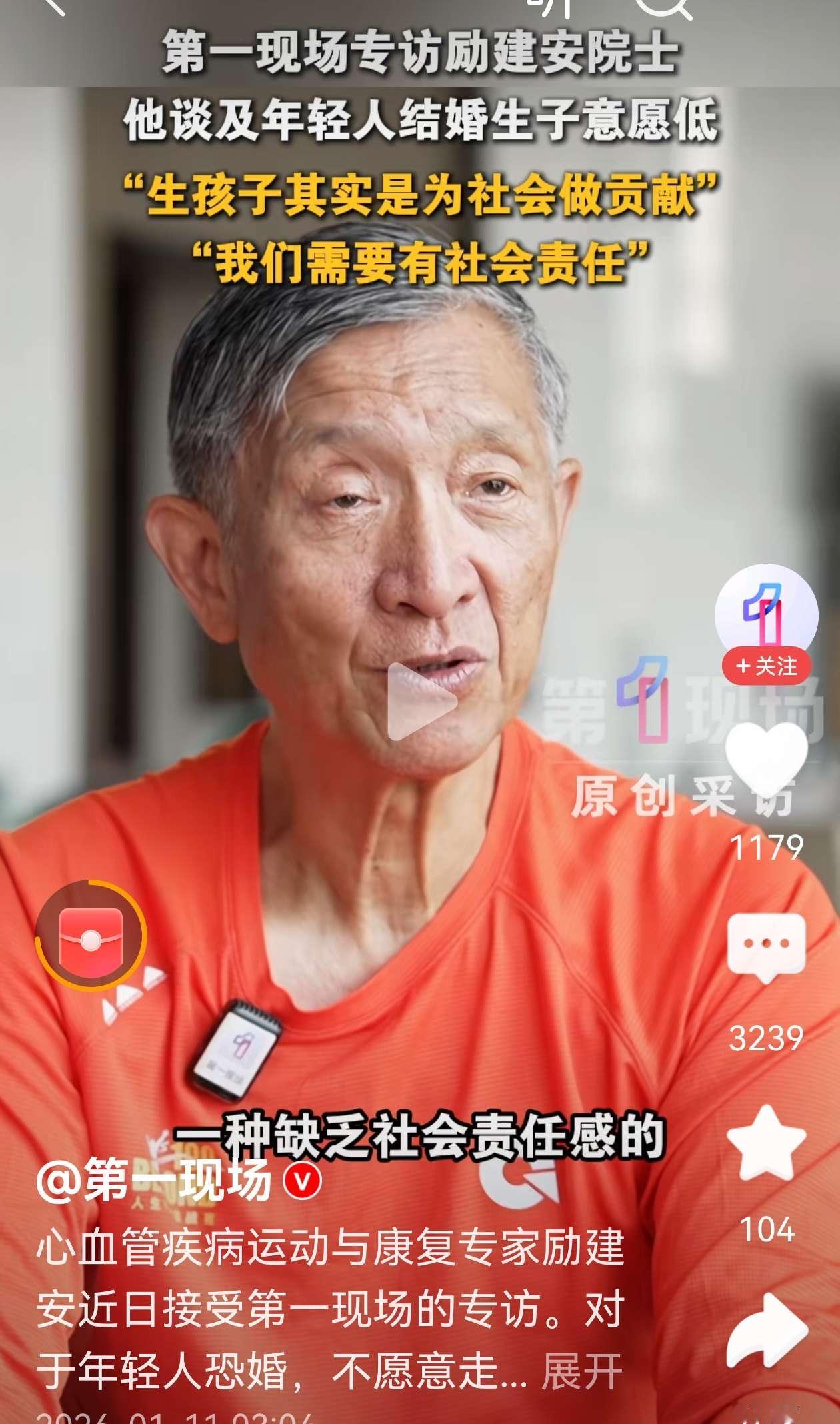 专家不接地气其结果就是不得人心！