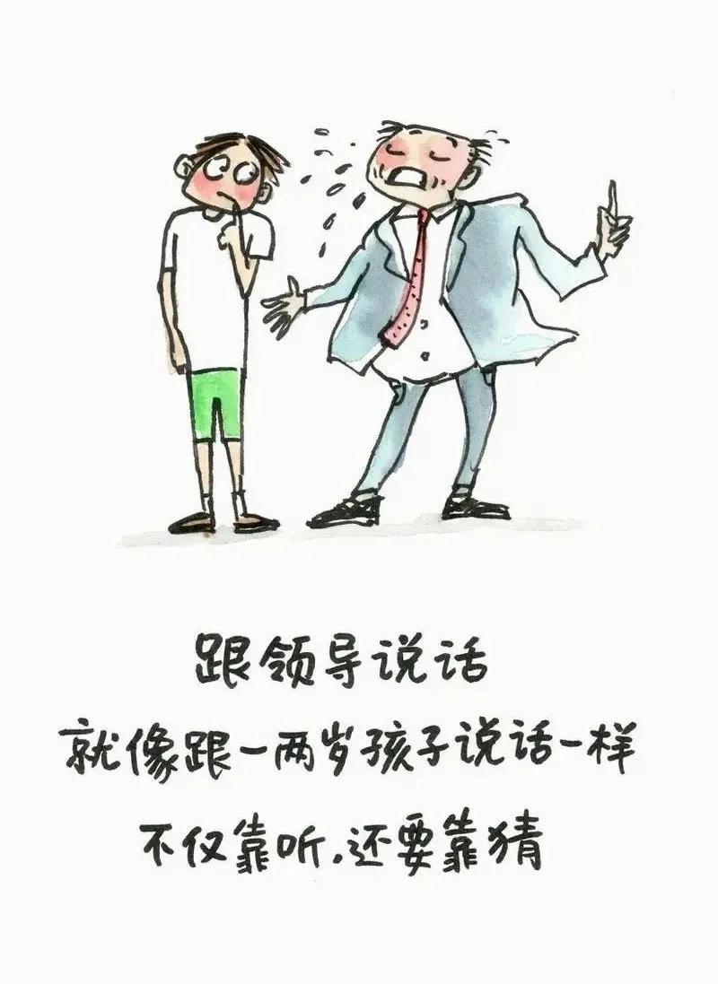 朋友目前在学校任教，无编，需要兼职辅导员，工作以来被辅导员工作折磨的厉害但是碍于