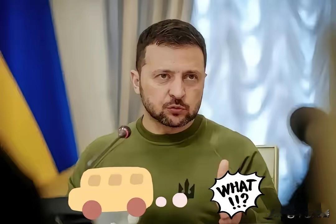 2月14日，乌克兰总统泽连斯基在慕尼黑安全会议上扔下了一颗重磅炸弹。他当着全世界