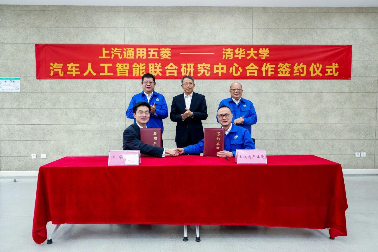 11月18日，在上汽通用五菱第二届致敬奋斗者大会隆重举行之际，一项旨在引领汽车产