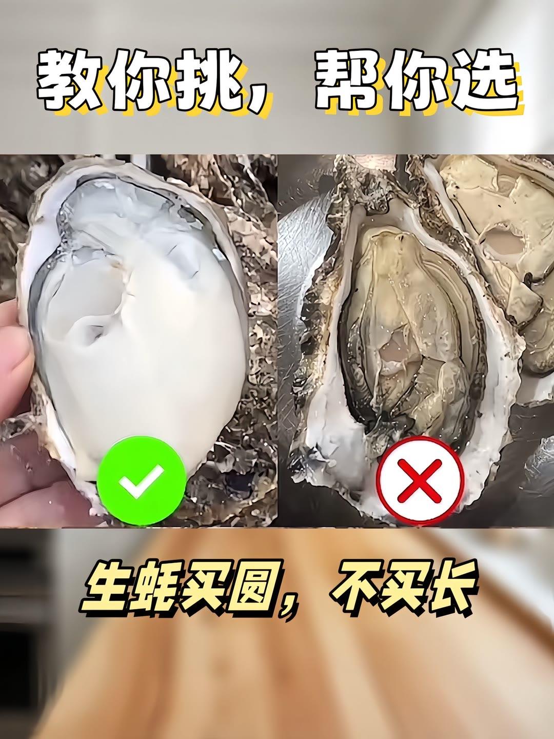 市场买菜小技巧，鸡肉、羊肉、猪肉、牛肉、大虾、鲈鱼、生蚝、海螺、韭菜、生菜、葡萄