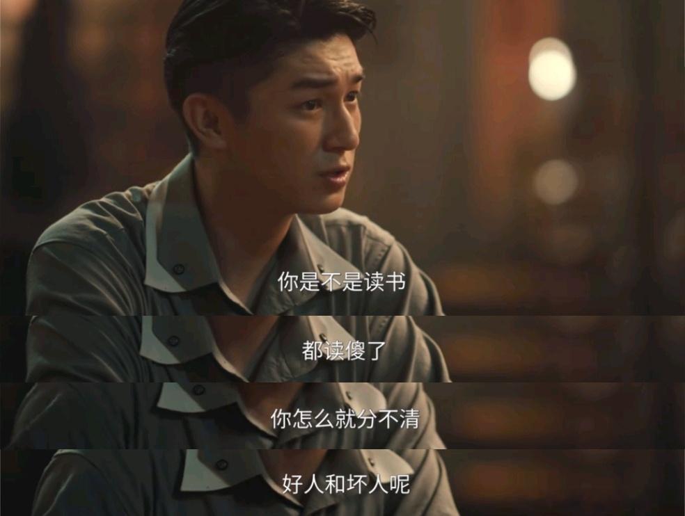 狮城山海追到20集每一个人都很鲜活不愧是央视定制的微短剧，给短剧打样了这两集南屏