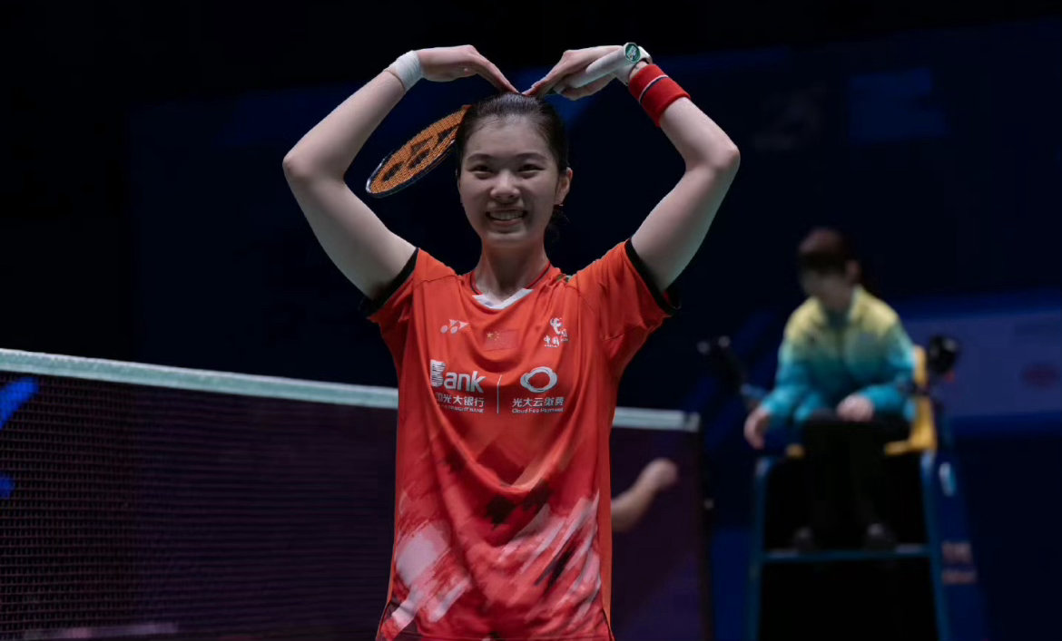 🔥涅槃斗士谢幕！高昉洁官宣2026亚锦赛后退役，跟腱断裂归来仍创巅峰，致敬永不