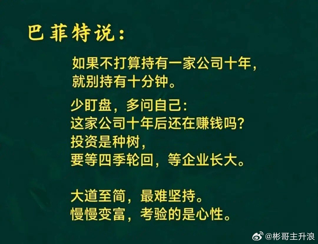 有些公司看着平平无奇，却是百年涨幅最夸张的十只大牛股：1.可口可乐——50万倍