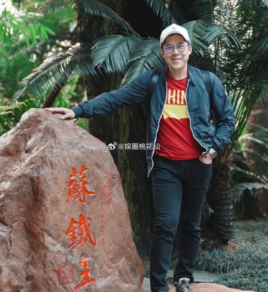 郭晶晶一家人在广西壮族自治区游玩4天3夜，霍启刚晒出三个孩子的旅游照，感慨带娃出