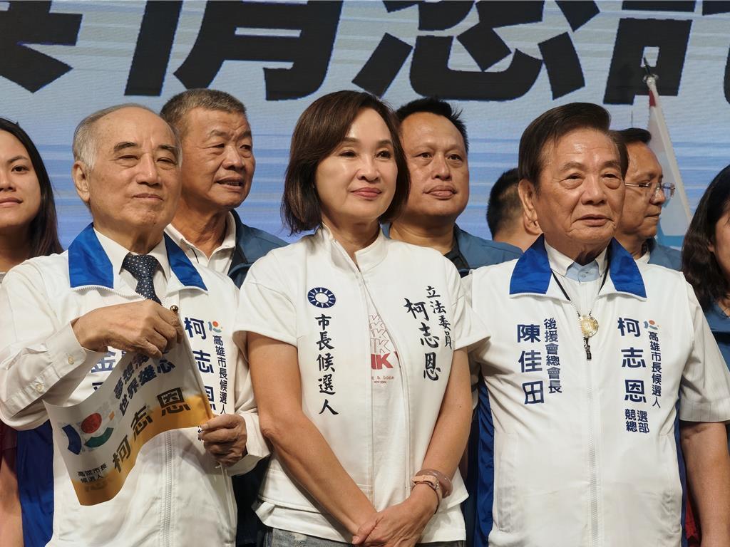 首场高市长参选人电视辩论会确定柯志恩：选举回归市政讨论随地方大选日子接近，高