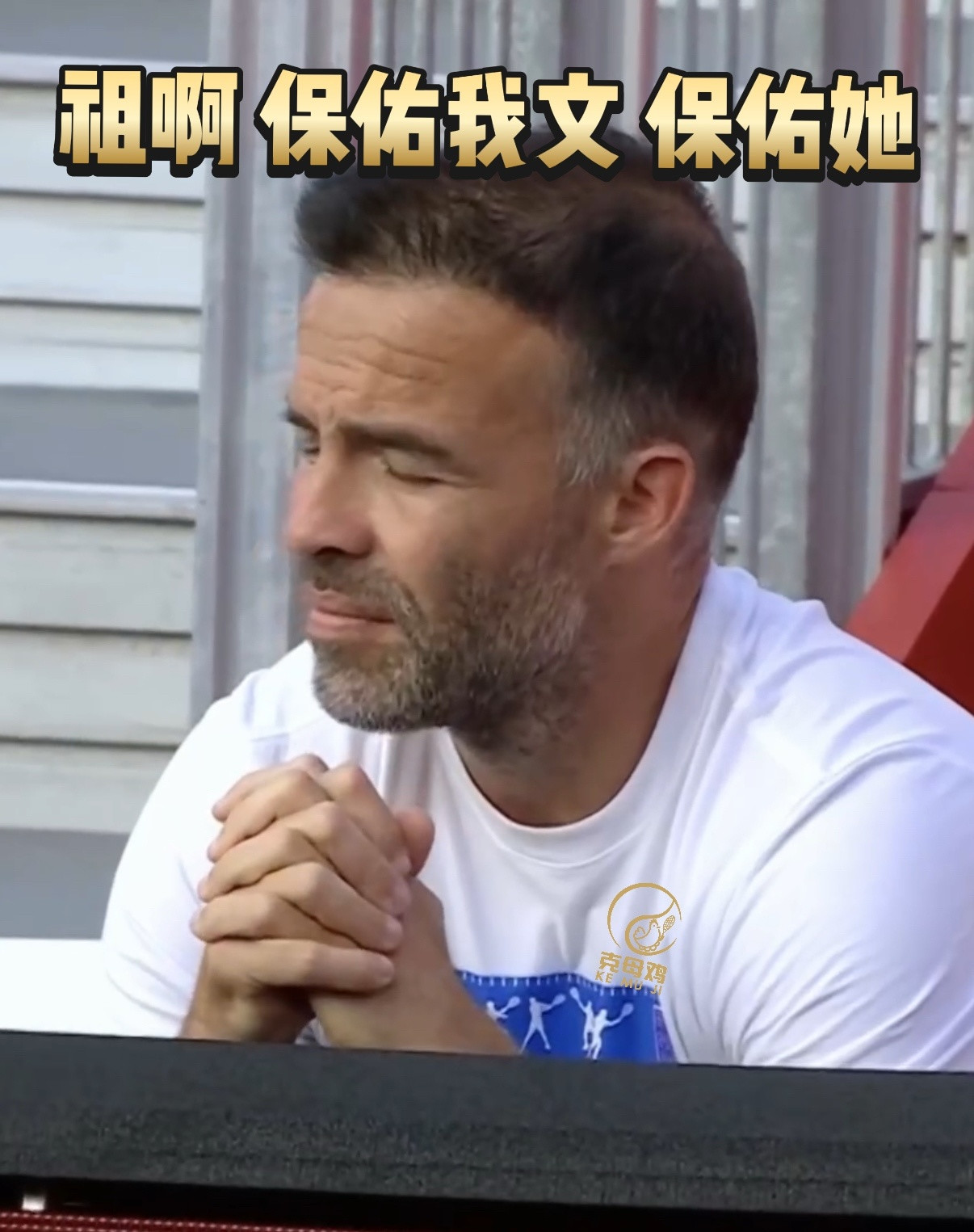 女王杯草地赛八强阵容出炉🌱【1】郑钦文🆚艾玛·拉杜卡努【W】【3】艾玛·