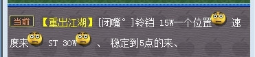 梦幻西游: 上车不给钱与骗子帮派, 一招教你如何识别这两种老赖