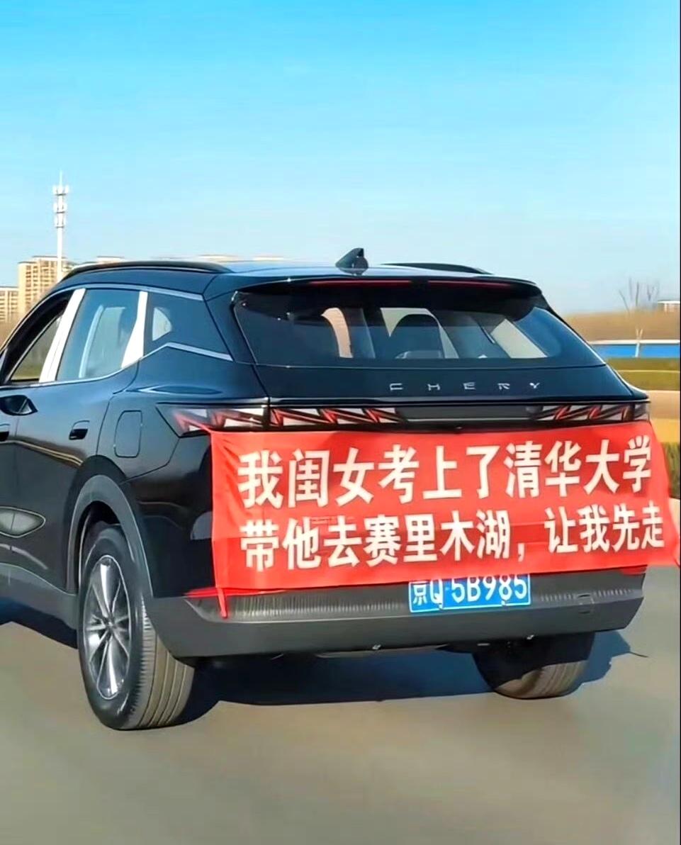 这是属于父亲的顶级荣耀吧。😎​​​