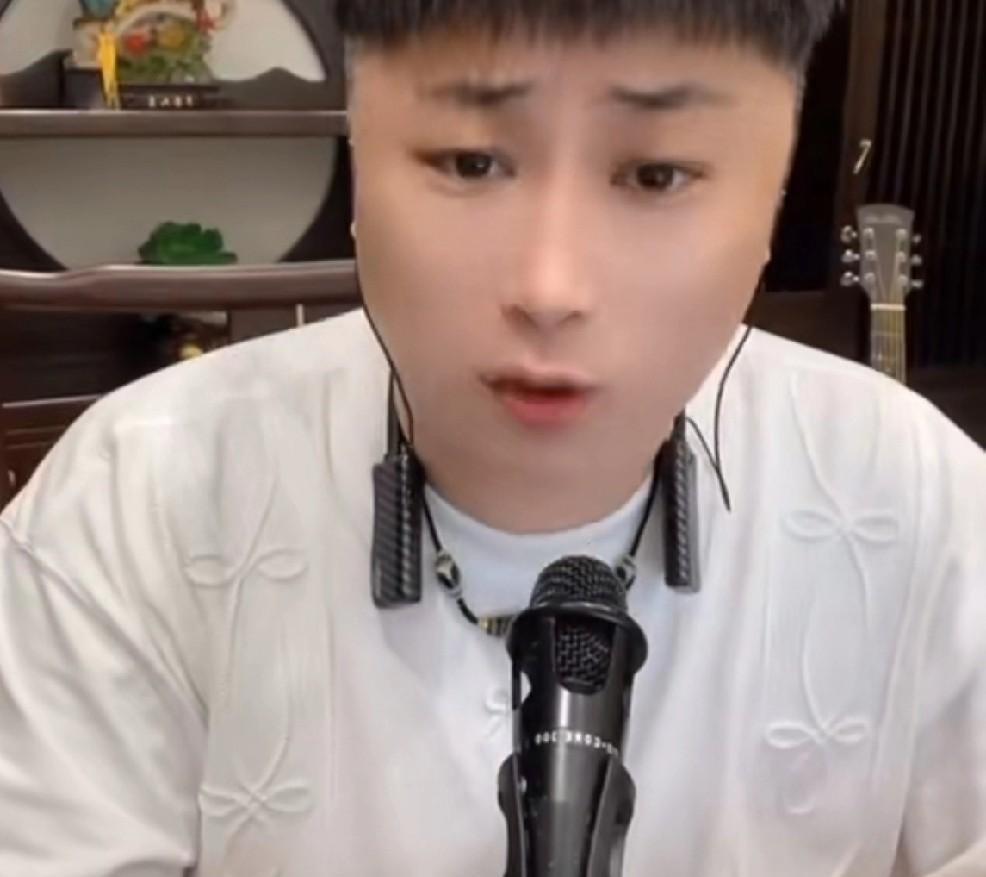 寂寞点评祁天道直播间痛哭给粉丝洗脑太虚伪！粉丝谁有你过的滋润？