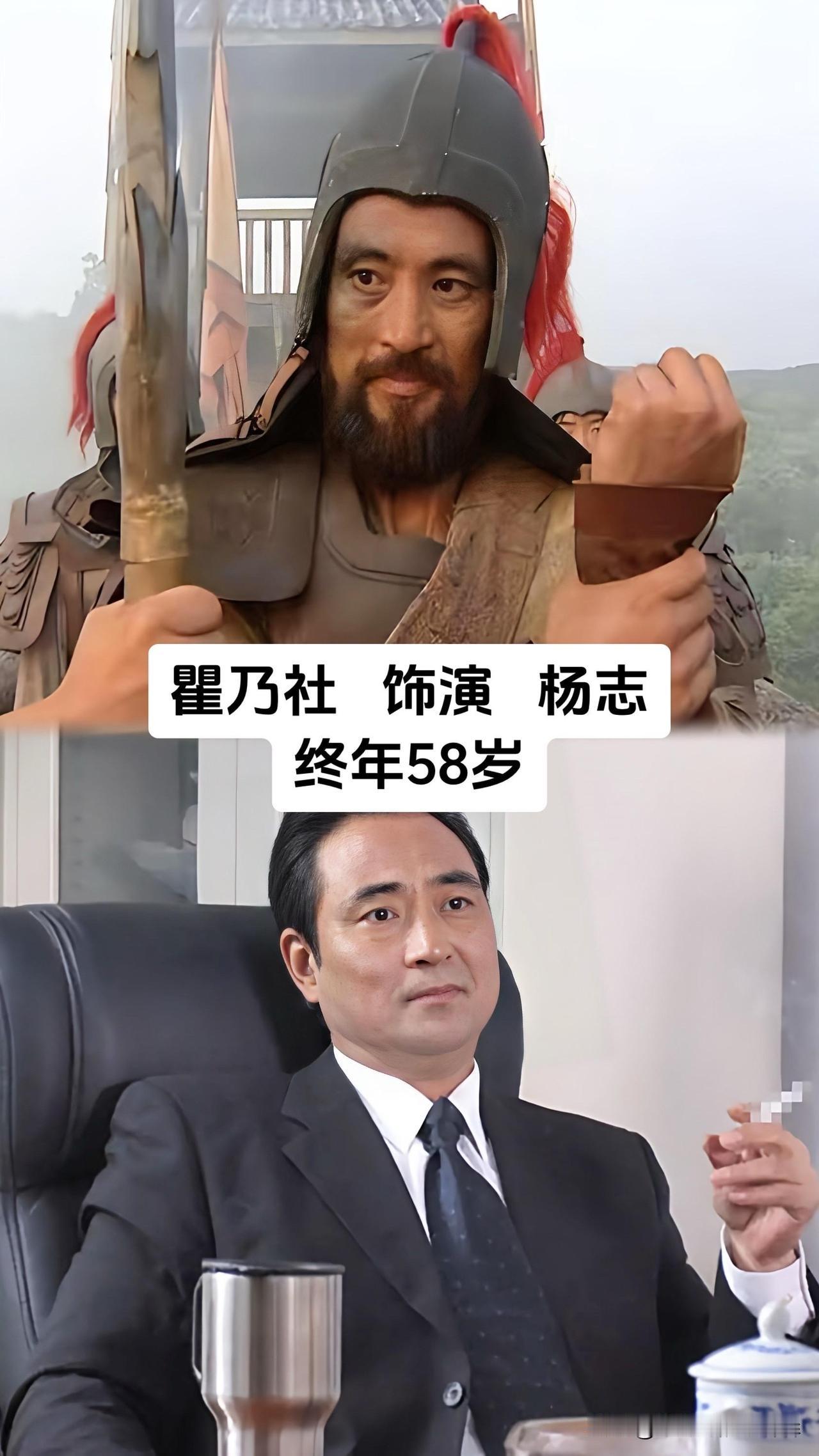 98版《水浒传》开播快28年了，今天翻到这些老演员的照片，心里猛地一揪，于月仙、
