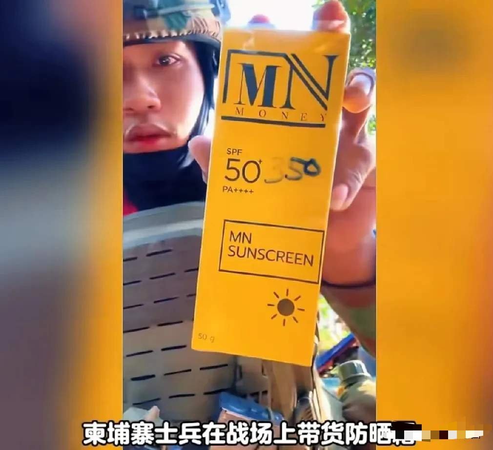 双方在一线的那些人都不愿意打。要么躲在战壕里无差别扣扳机，要么放点炮，甚至还有个