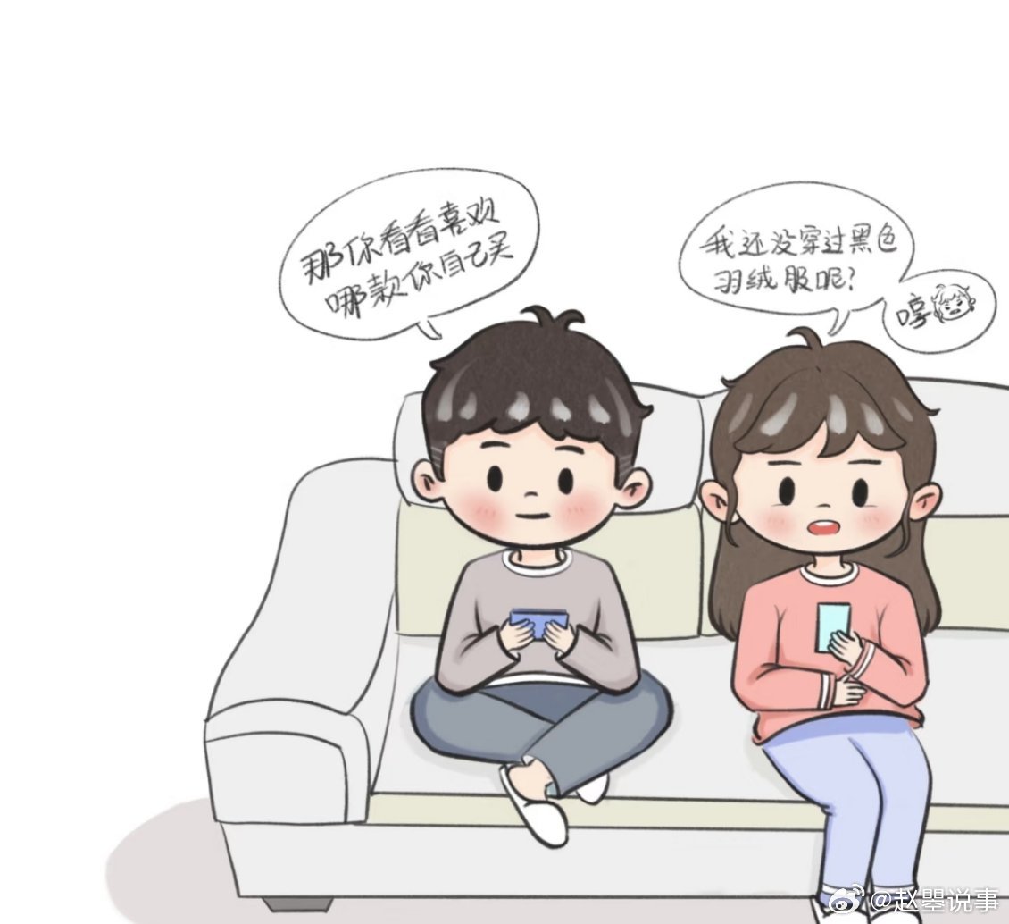 被惦记的每一天都是惊喜被人惦记，是藏在细节里的温柔；被人放在心上，是平淡日子