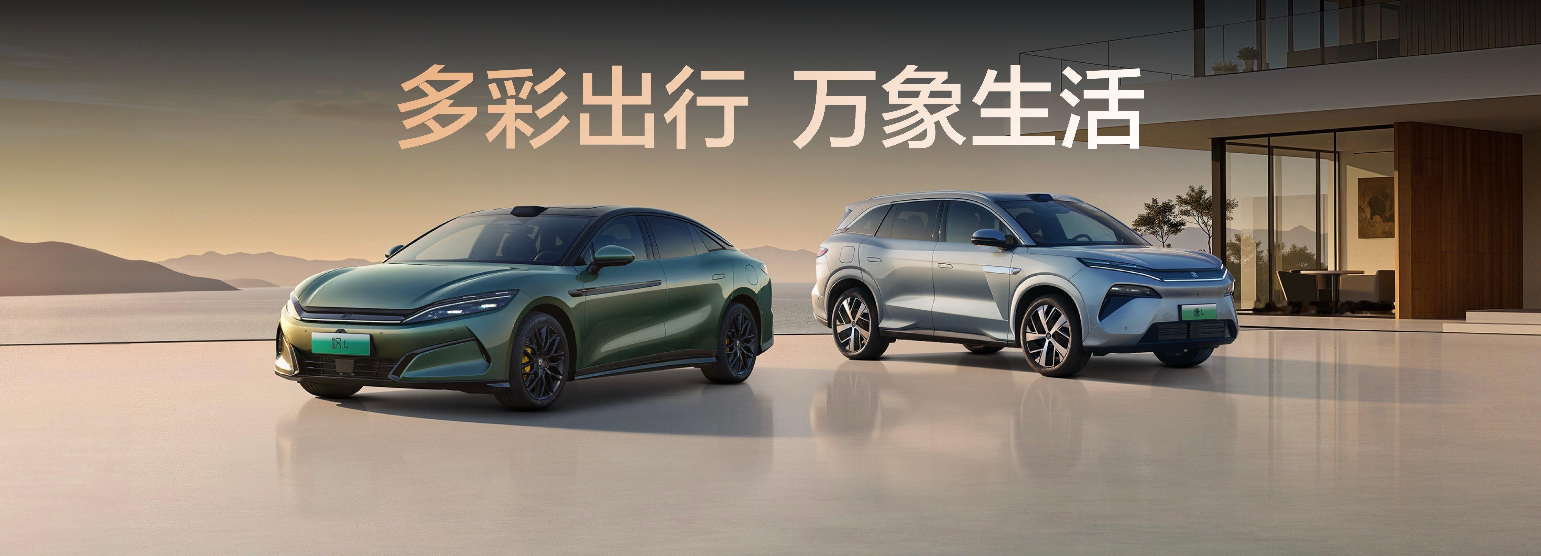 这次车展，比亚迪唐L真的把“家庭旗舰”的标准拉高了。以前总觉得纯电车充电太费时间