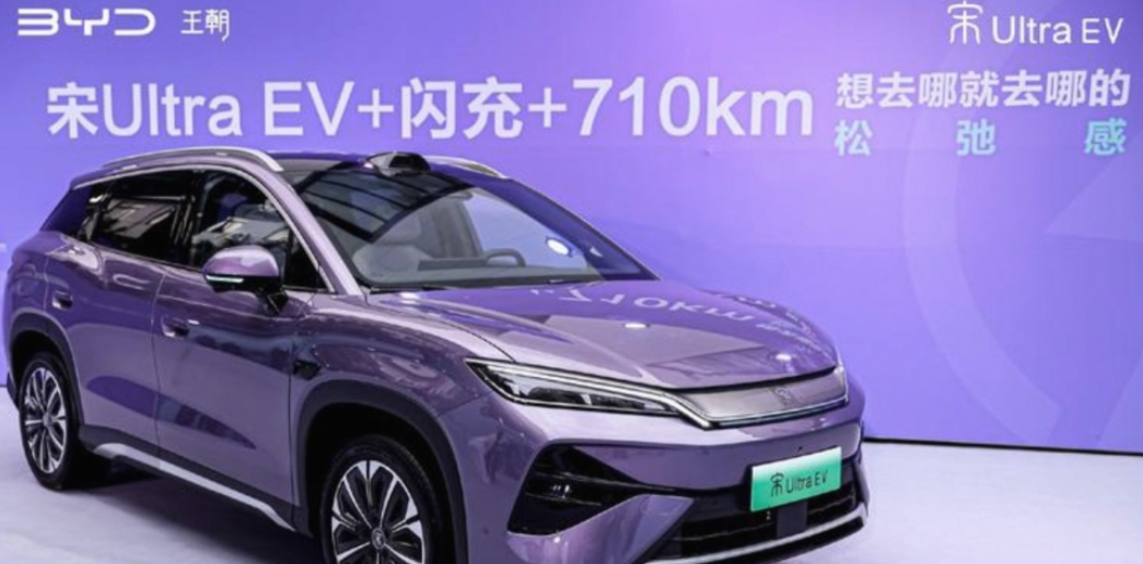 比亚迪逆天了！