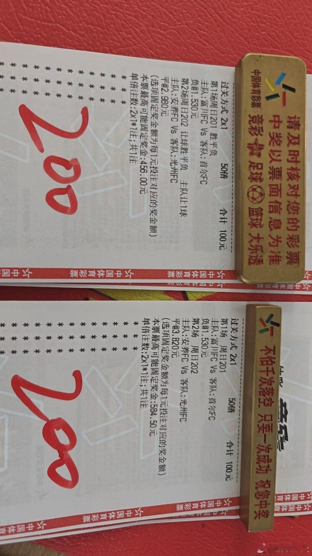 就是冲锋！​​​