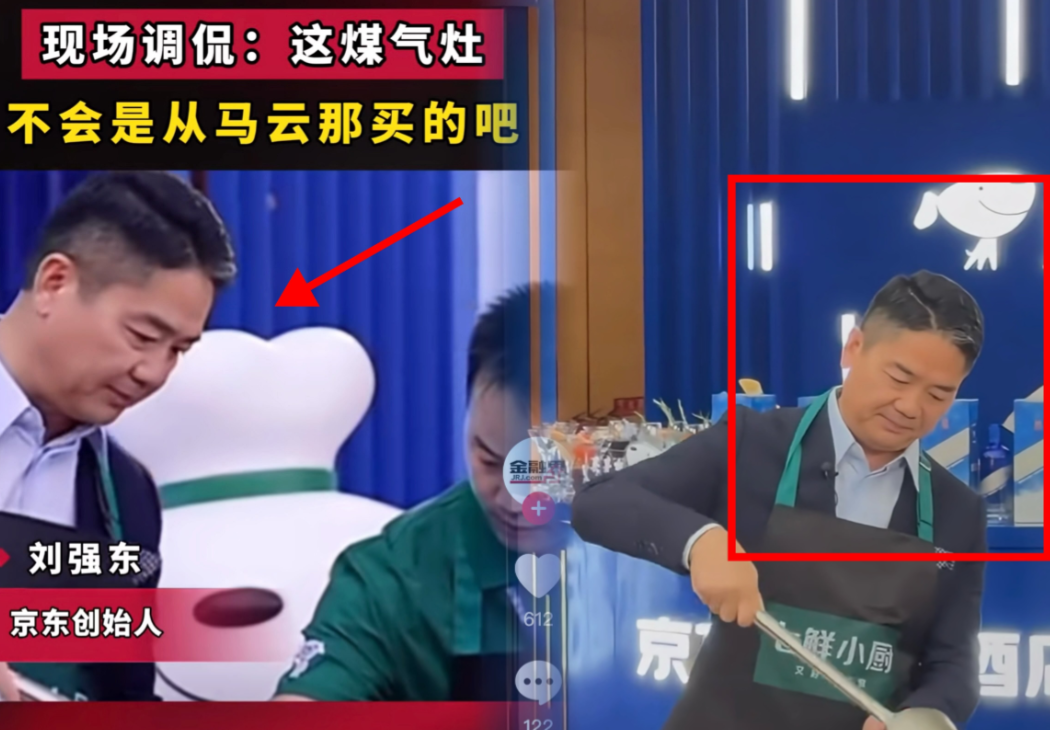 在京东上班的侄女说了，刘强东根本不是我们所看到的这样！我有点疑惑……京东