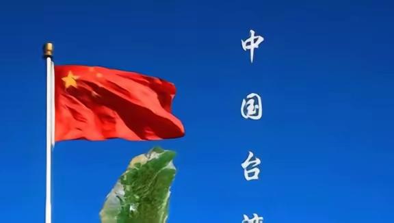 中方要向世界发布，中方解放台海时，参战国等于侵略中方领土，中方有权在任何时间向参