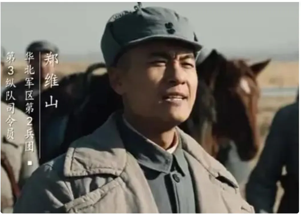 1946年，傅作义找算命先生为自己算了一卦，对方说：“你不久就会遇到一位能够战胜