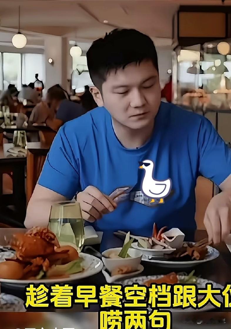 樊振东到了杜塞尔多夫，队内交流真不是问题。我之前还担心他语言不通，结果完