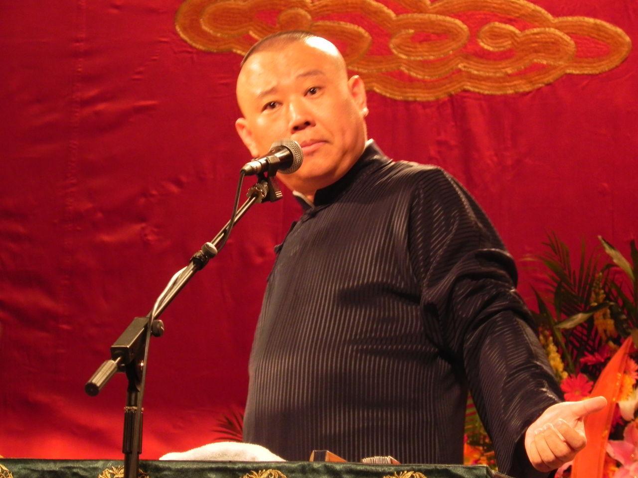 郭德纲说：“皇上死了叫驾崩，和尚死了叫圆寂，英雄死了叫牺牲，普通人死了叫