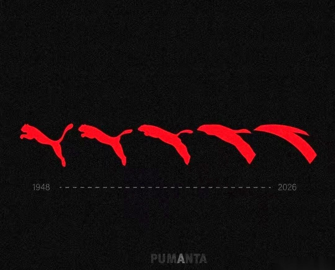 PUMA要被安踏“吃”了。真的，刚看到这消息，我脑子里嗡的一下。PUMA啊，